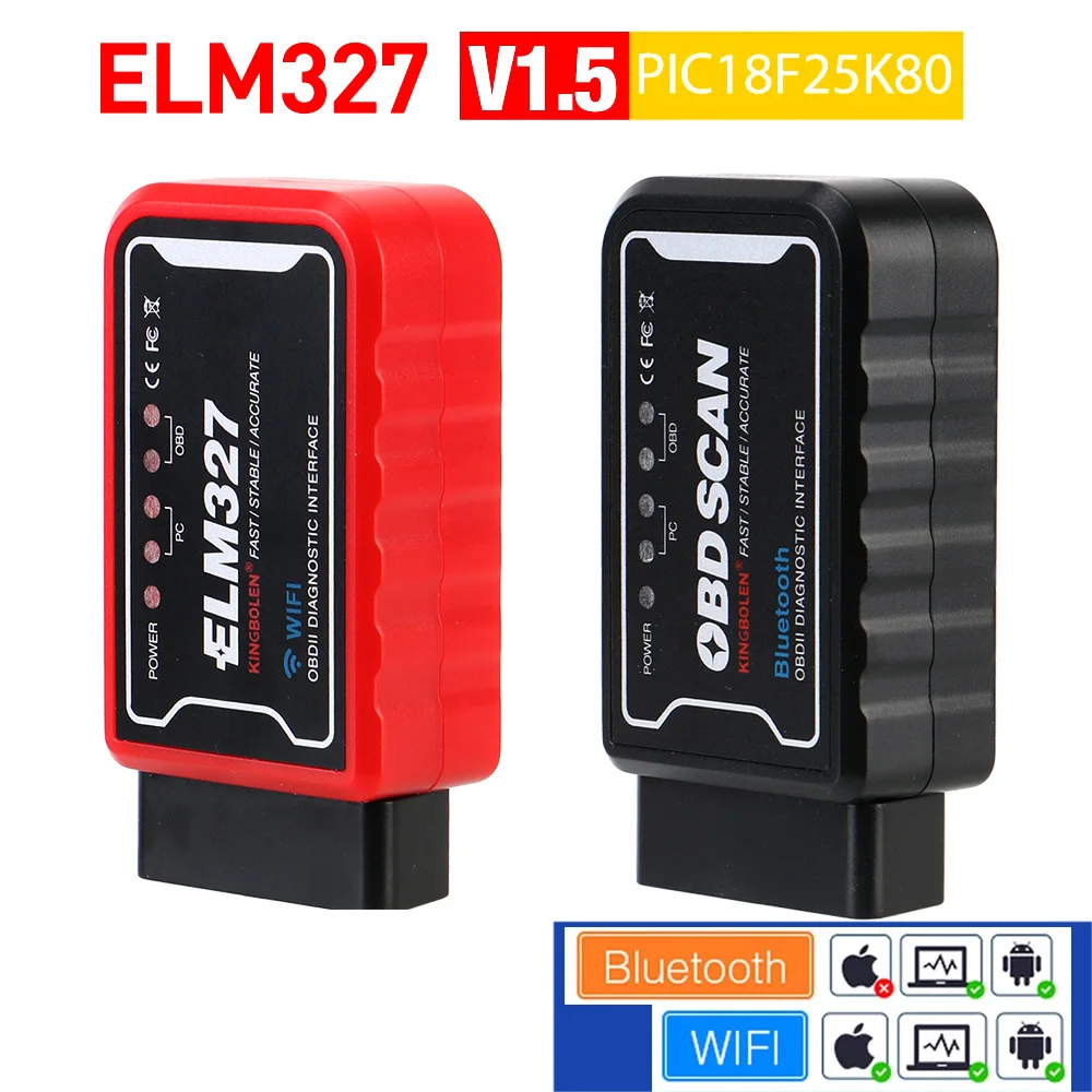 جهاز فحص أعطال السيارة ELM327 واي فاي وبلوتوث OBD2