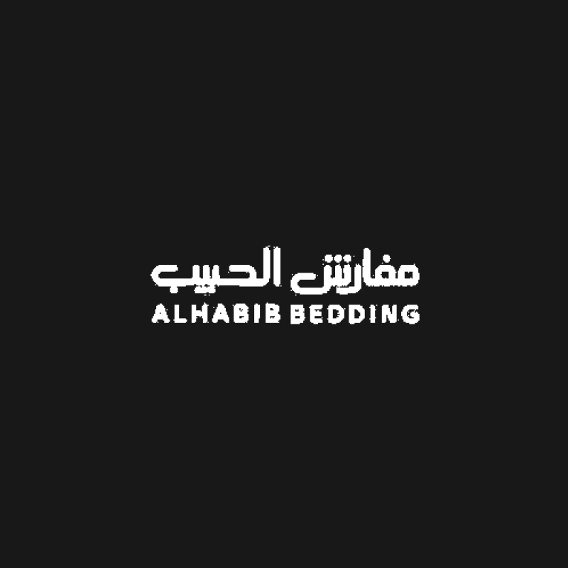 مفارش الحبيب