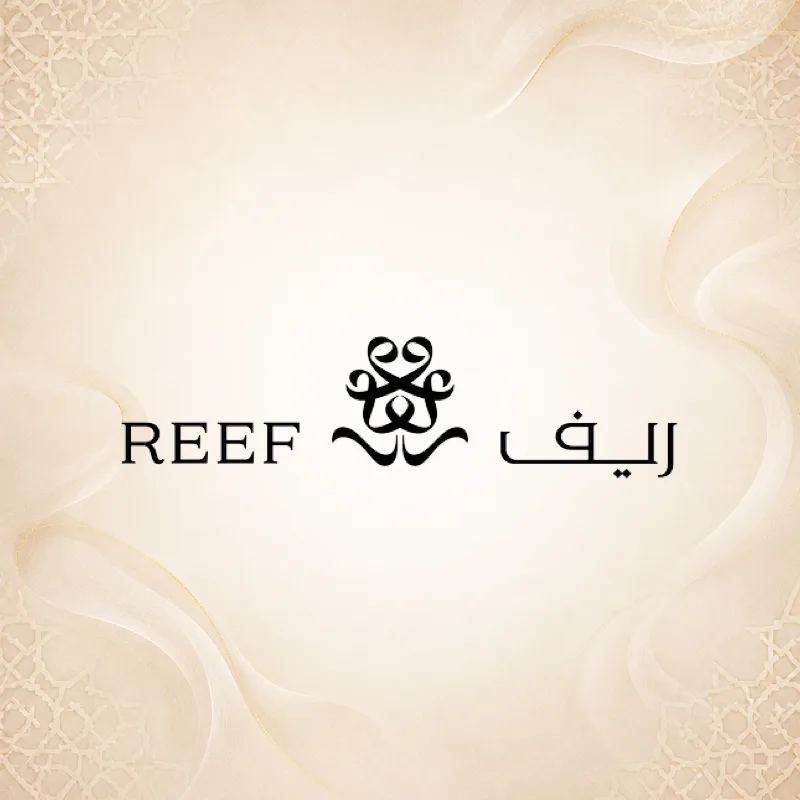 ريف للعطور